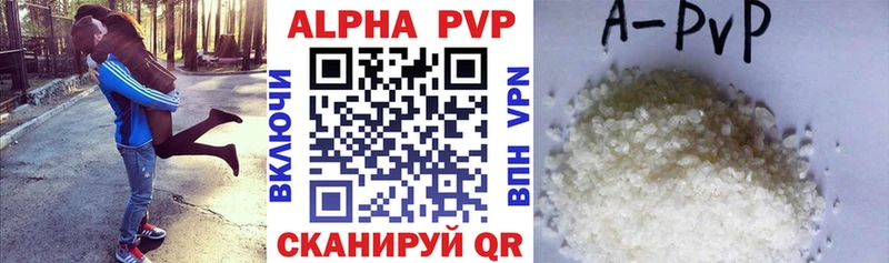 Все наркотики Богучар A-PVP  блэк спрут маркетплейс  МАРИХУАНА  ГАШИШ 