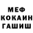 КЕТАМИН VHQ oscar vpp