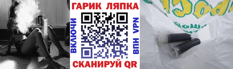 ГАШИШ Cannabis  Богучар 