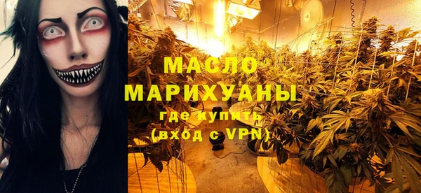 кокаин VHQ Аркадак