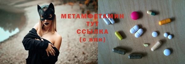 стафф Арсеньев