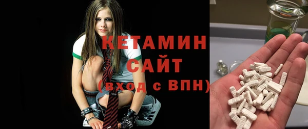 кокаин VHQ Аркадак