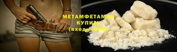 кокаин VHQ Аркадак