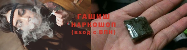 стафф Арсеньев