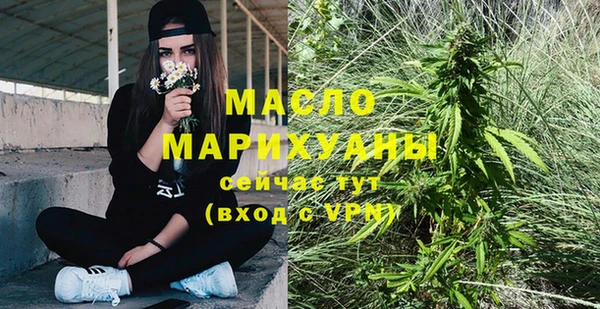 стафф Арсеньев
