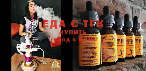 кокаин VHQ Аркадак