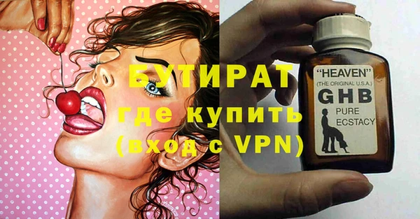 кокаин VHQ Аркадак