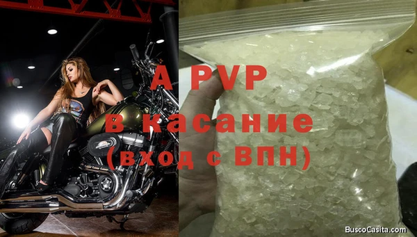 кокаин VHQ Аркадак