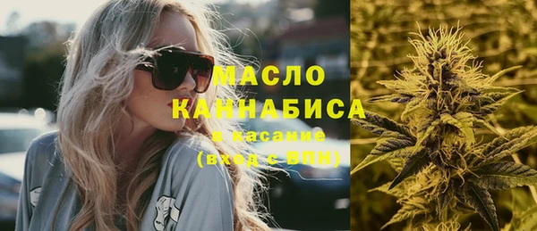 стафф Арсеньев
