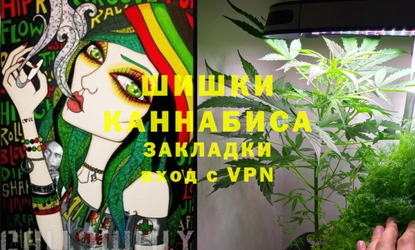 кокаин VHQ Аркадак