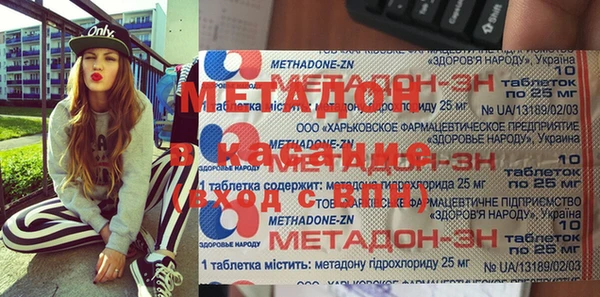 кокаин VHQ Аркадак