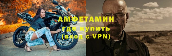 кокаин VHQ Аркадак