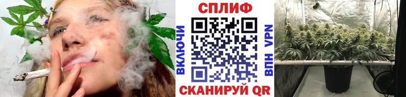 МАРИХУАНА Ganja  omg ССЫЛКА  Богучар 